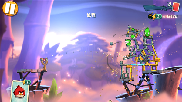 愤怒的小鸟2破解版(无限钻石)