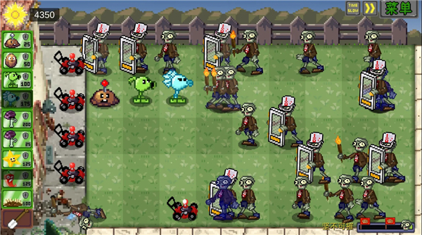 植物大战僵尸像素版