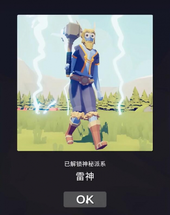 全面憨憨战争模拟器