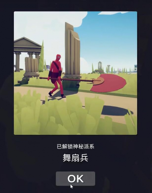 全面憨憨战争模拟器