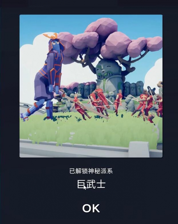 全面憨憨战争模拟器