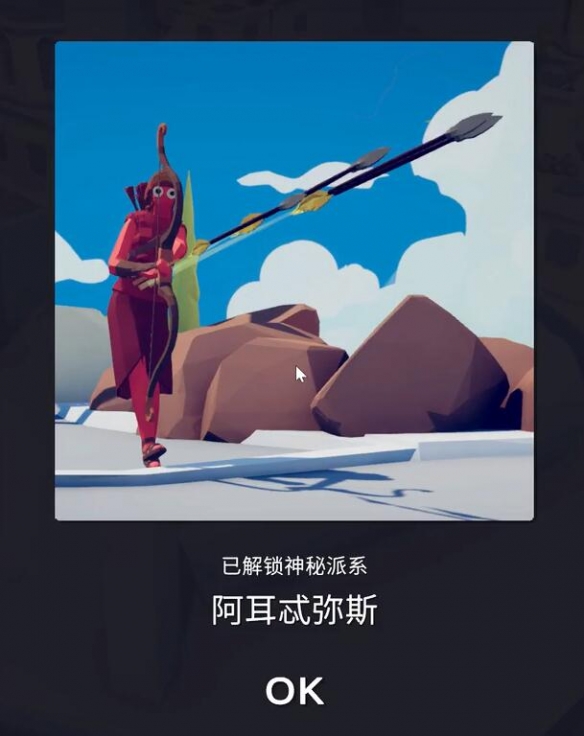 全面憨憨战争模拟器