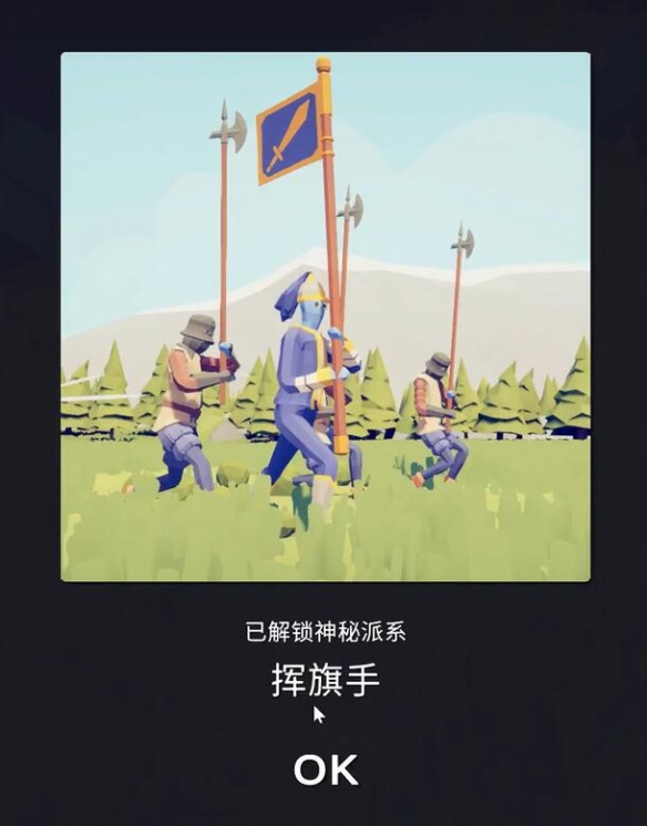 全面憨憨战争模拟器