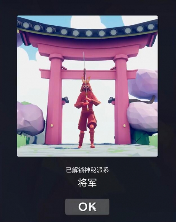 全面憨憨战争模拟器