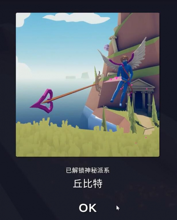 全面憨憨战争模拟器