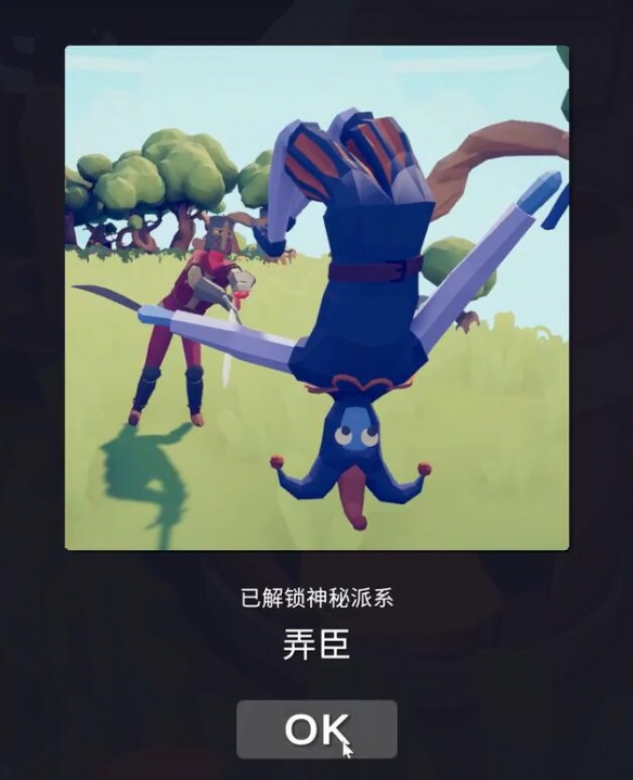 全面憨憨战争模拟器