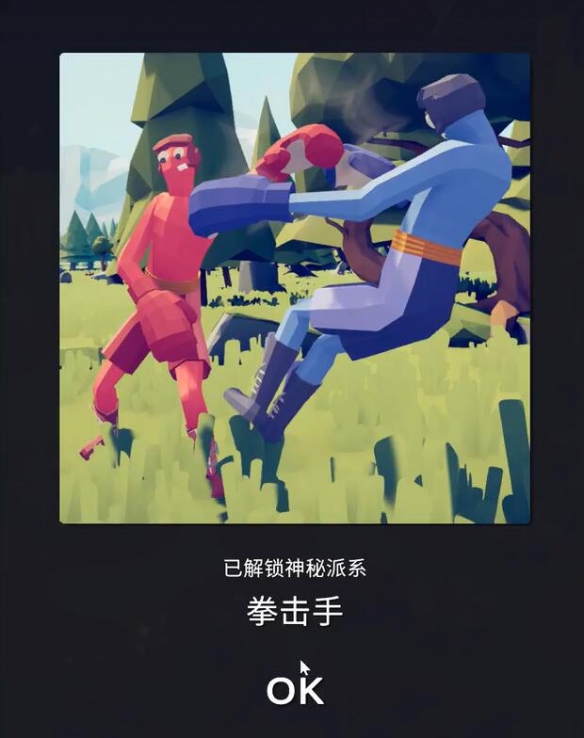 全面憨憨战争模拟器