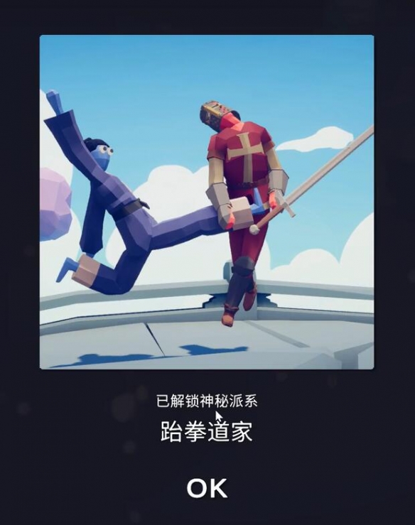 全面憨憨战争模拟器