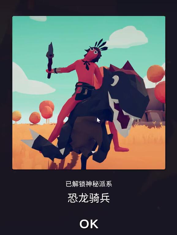 全面憨憨战争模拟器