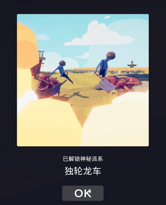 全面憨憨战争模拟器