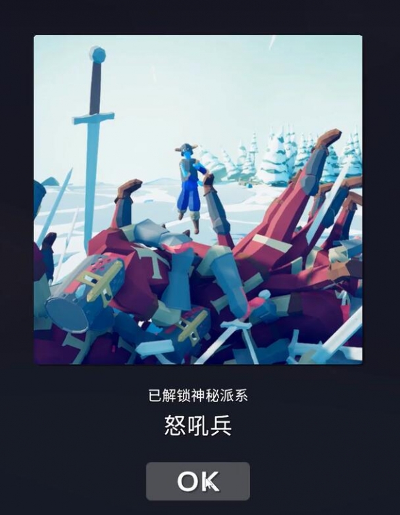 全面憨憨战争模拟器