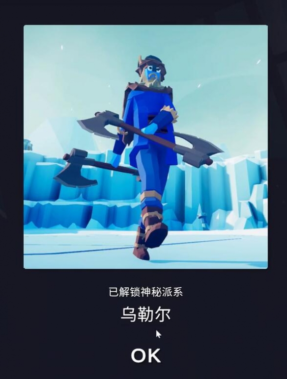 全面憨憨战争模拟器