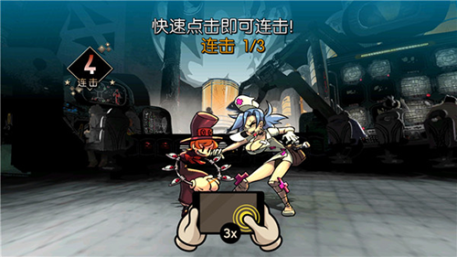 骷髅女孩国际服