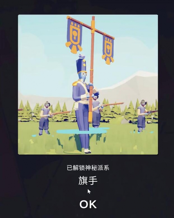 全面憨憨战争模拟器