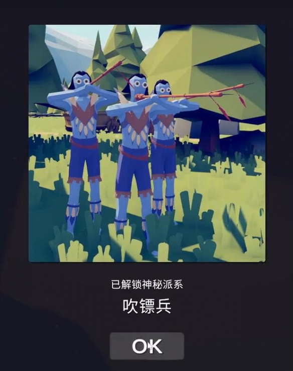 全面憨憨战争模拟器