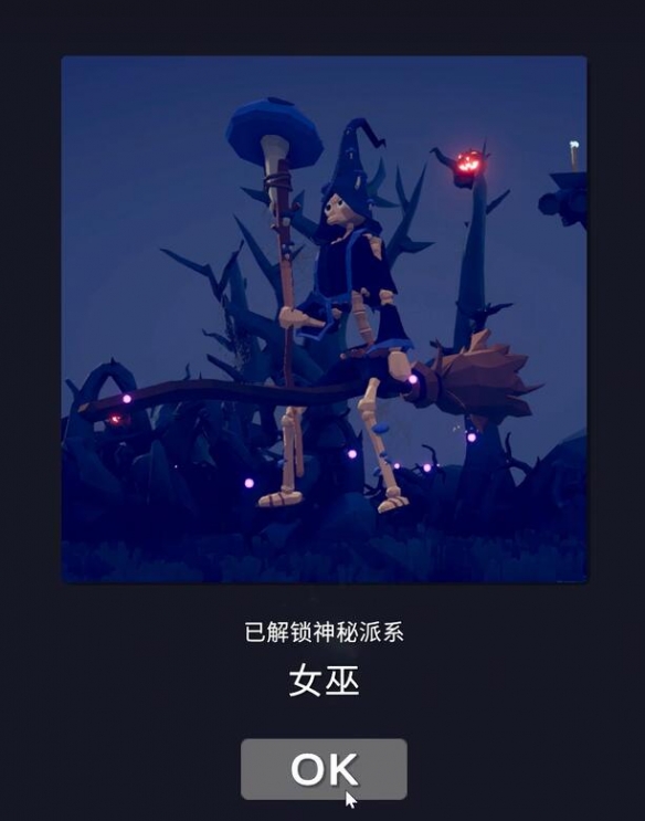 全面憨憨战争模拟器