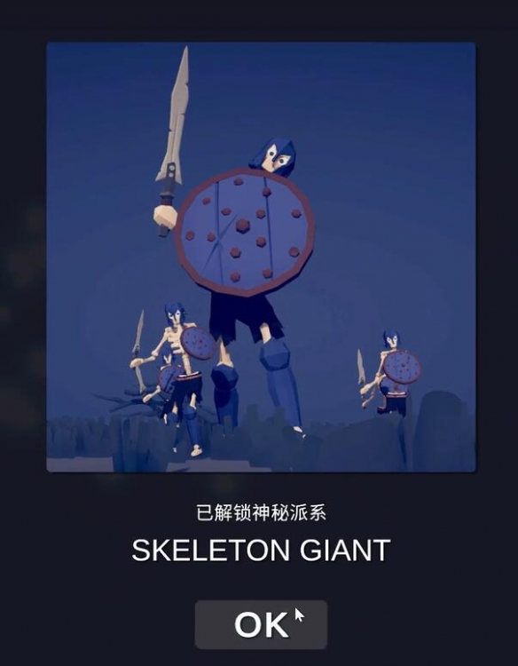 全面憨憨战争模拟器