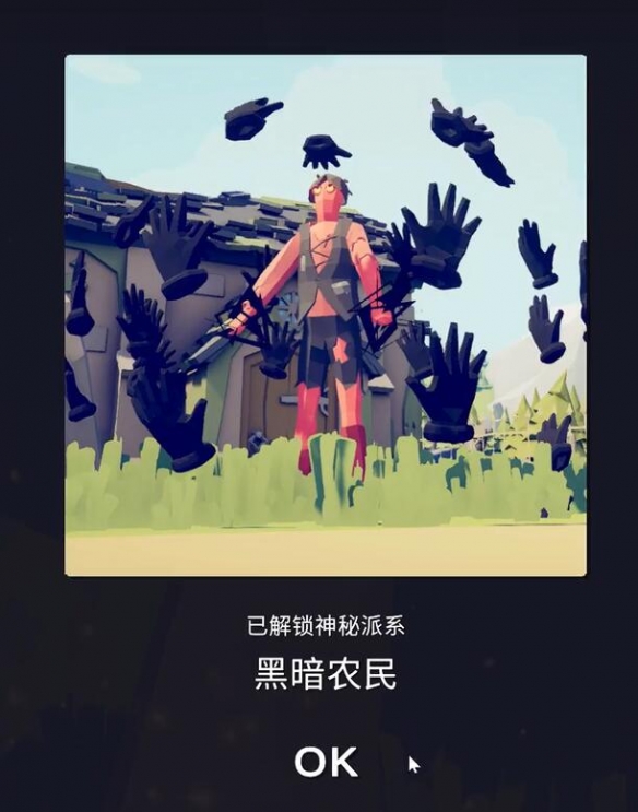 全面憨憨战争模拟器