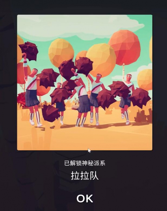 全面憨憨战争模拟器