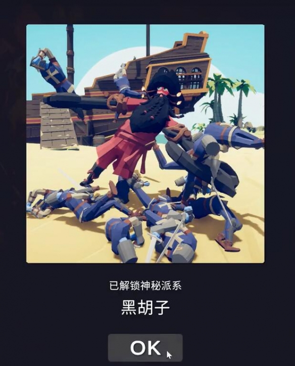 全面憨憨战争模拟器