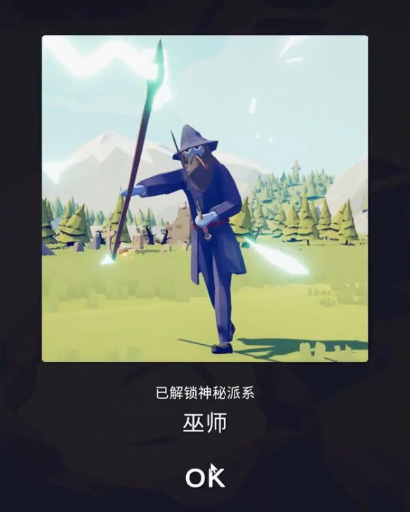 全面憨憨战争模拟器