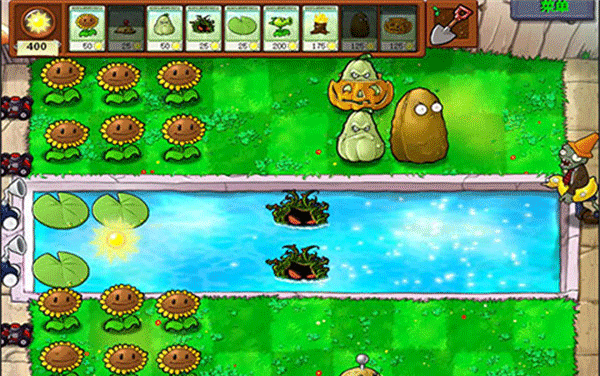 植物大战僵尸95版手机版
