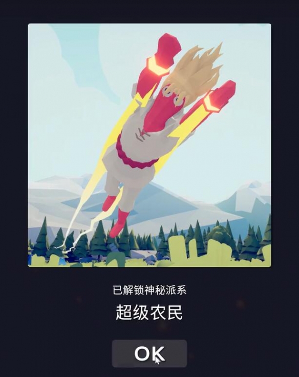 全面憨憨战争模拟器