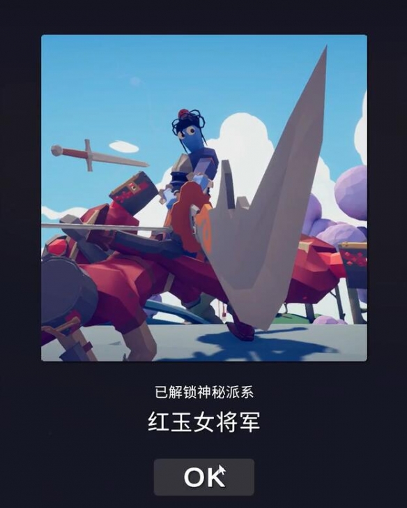 全面憨憨战争模拟器