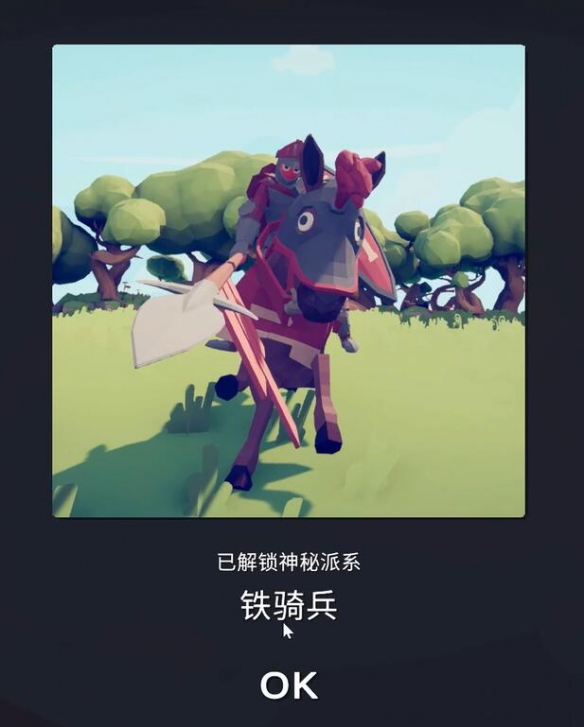 全面憨憨战争模拟器