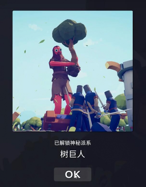 全面憨憨战争模拟器