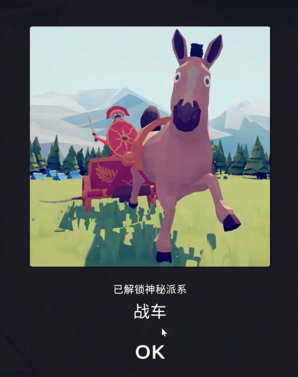 全面憨憨战争模拟器