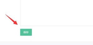 长佩文学城旧版