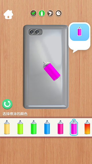 我做手机壳特好看