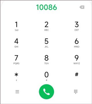 芒果TV数字藏品