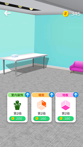 我做手机壳特好看