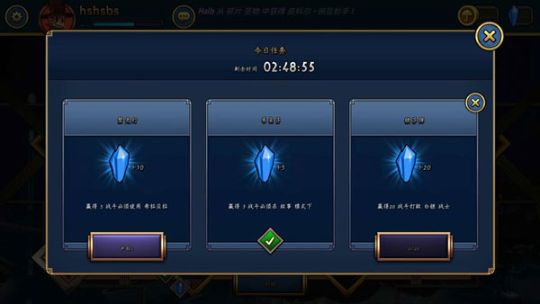 骷髅女孩中文版