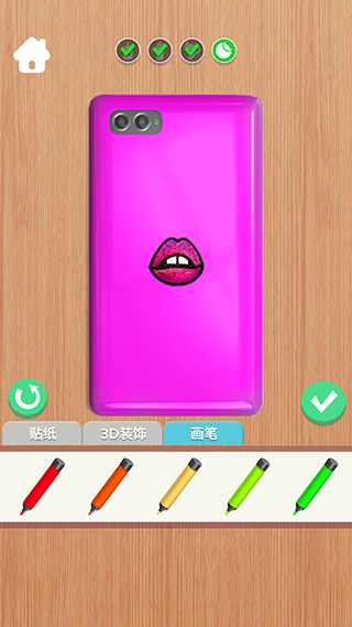 我做手机壳特好看