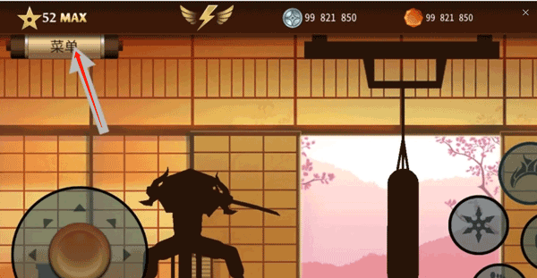 暗影格斗2特别版