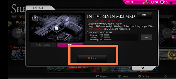 枪械定制模拟器