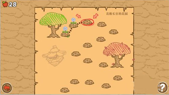 激战毛毛虫军团中文版