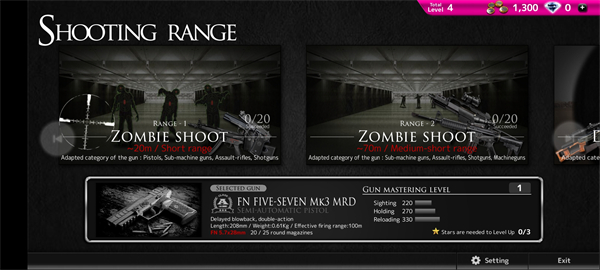 枪械定制模拟器