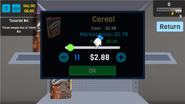 超市管理模拟器