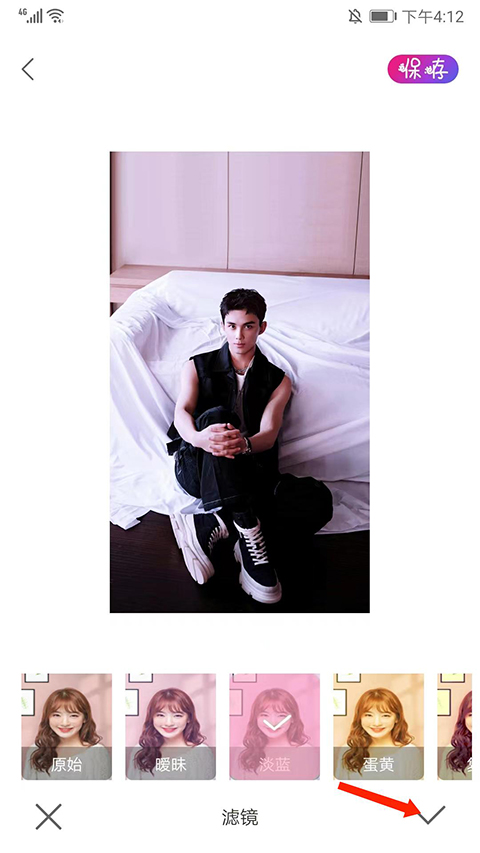 promovie专业摄像机