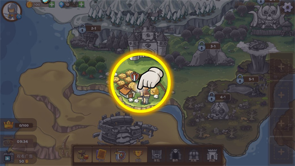 魔战英雄编年史