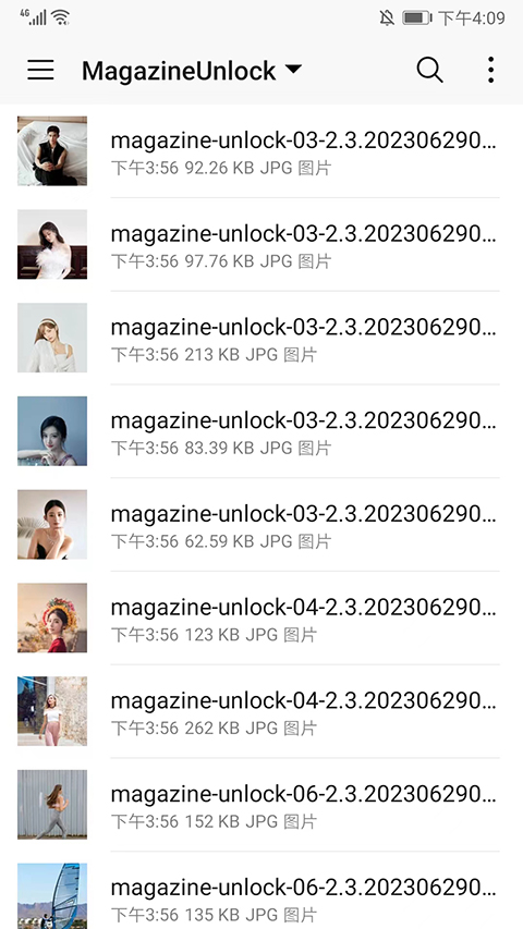 promovie专业摄像机