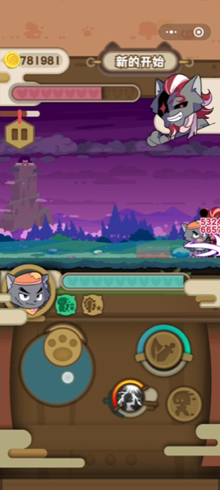 喜羊羊与灰太狼奇幻之旅