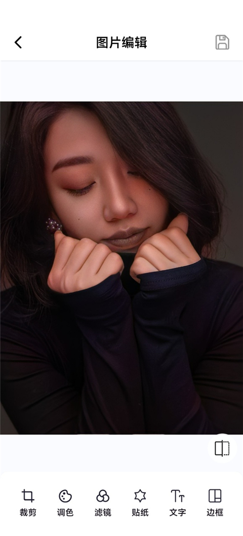 你我当年照片修复