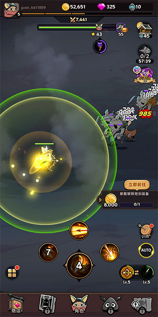 跟踪恶魔猎人最新版本