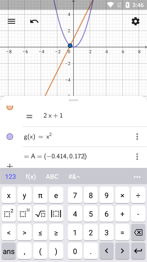 geogebra计算器套件