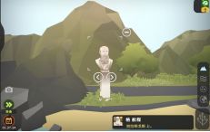 从细胞到奇点：进化永无止境